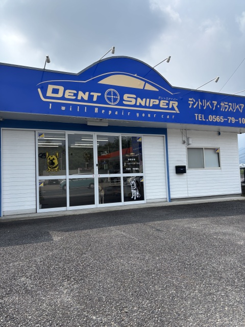 お久しぶりの投稿は、NEW看板(^^)/